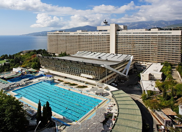 Yalta
                                              Pool